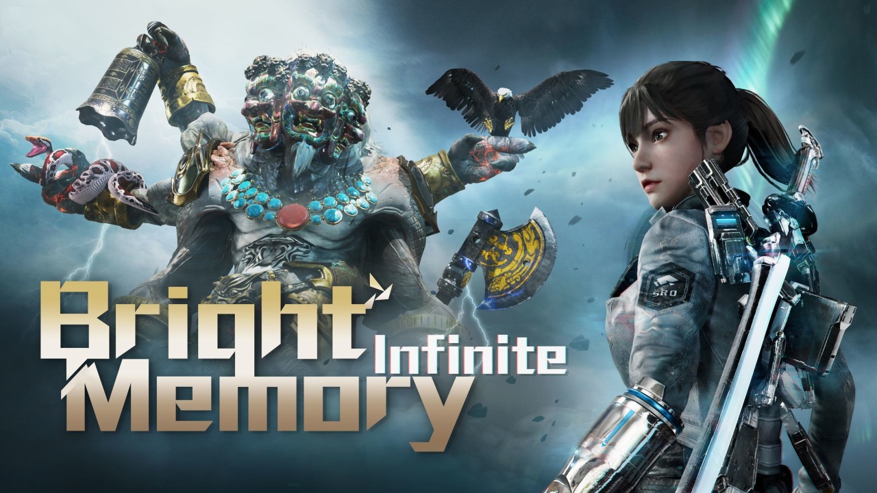 “光明记忆：无限 (Bright Memory Infinite)”