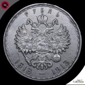 RUSIA 1 RUBLO 1913