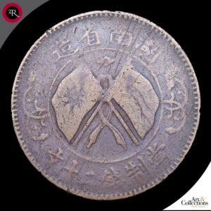 CHINA 20 CASH 1919