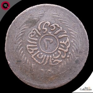 TUNISIA 2 KHARUB 1852
