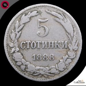 BULGARIA 5 STOTINKI 1888