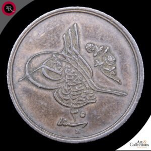EGIPTO 1/20 QIRSH 1894 (20)
