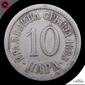 SERBIA 10 PARA 1883