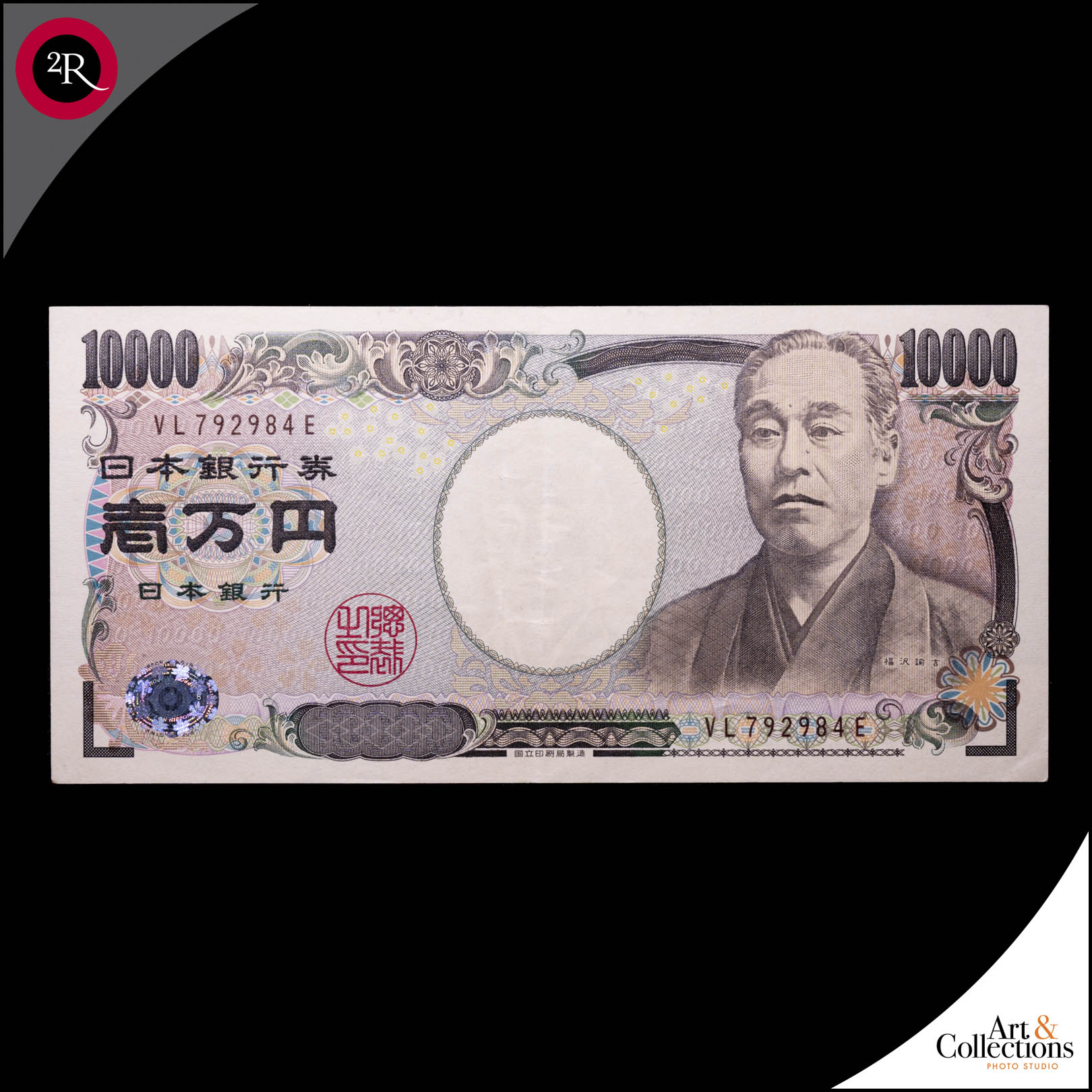 JAPON ND 2004 10000 YEN