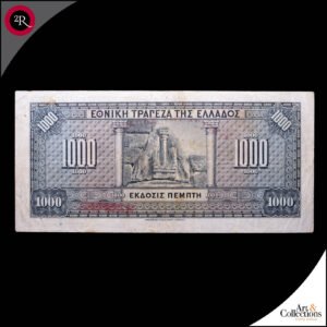 GRECIA 1000 DRACHMAN 1926
