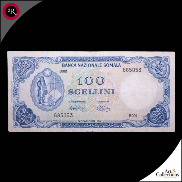 SOMALIA 1971 100 SCELLINI