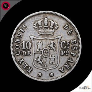 FILIPINAS ESPAÑOLAS 10 CENTAVOS 1885