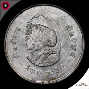 NEPAL 20 RUPIAS 1955-1972 (FAO)