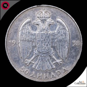 YUGOSLAVIA 1938 50 DINARA