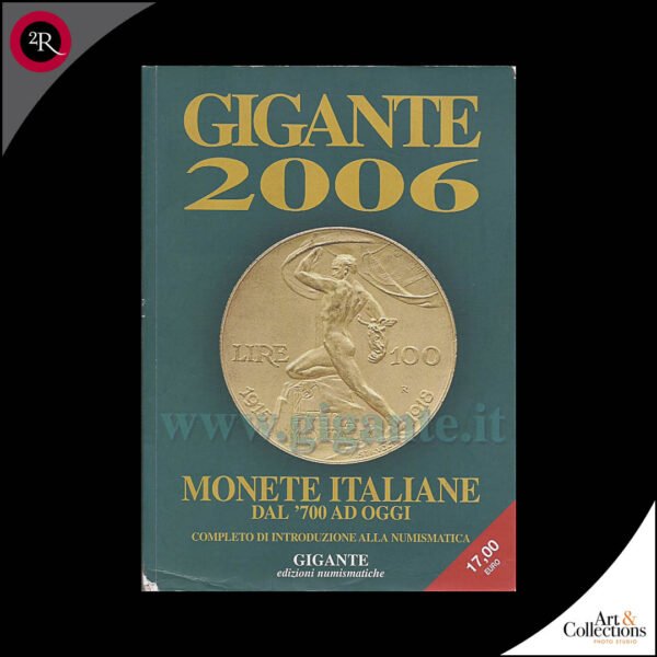 GIGANTE 2006 MONEDA ITALIANA