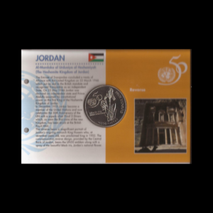 BLISTER DE JORDANIA CON MONEDA INCLUIDA DE 5 DOLARES “SERIE ONU” 1995