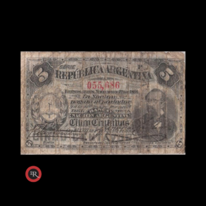 ARGENTINA 1893 5 CENTAVOS P-1005 COL.19b CAJA DE CONVERSION (FRACCIONARIOS)