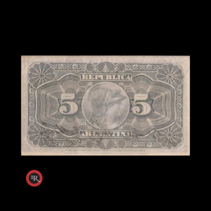 ARGENTINA 1894 5 CENTAVOS P-1008 COL.021 CAJA CONVERSION (FRACCIONARIOS)