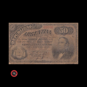 ARGENTINA 1884 50 CENTAVOS COL.016 BANCO NACIONAL (FRACCIONARIOS)