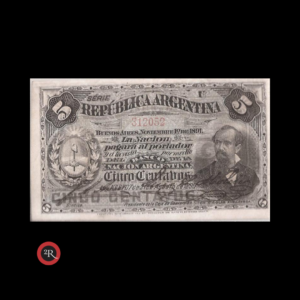 ARGENTINA 1894 5 CENTAVOS P-1008 COL.021 CAJA CONVERSION (FRACCIONARIOS)