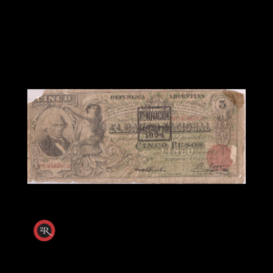 ARGENTINA 1888 (1894) BANCOS GARANTIDOS 5 PESOS COL#151a