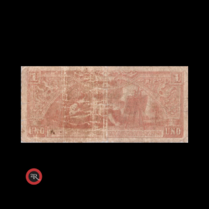 SAN LUIS ARGENTINA 1894 1 PESO BANCOS GARANTIDOS COL#103a