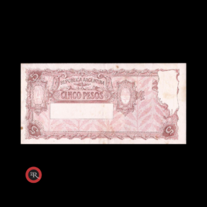 ARGENTINA 5 PESOS 1951 BOT#1861 COL#425c