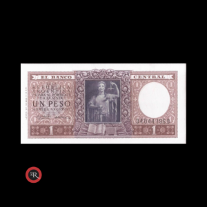 ARGENTINA 1 PESO 1956 BOT#1917 COL#444a