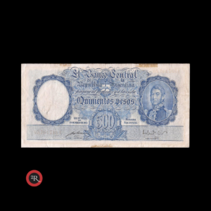 ARGENTINA 500 PESOS 1951 BOT#2094 COL#54c