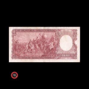 ARGENTINA 10000 PESOS 1966 BOT#2190 COL#548b