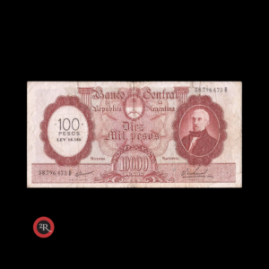 ARGENTINA 10000 PESOS MONEDA NACIONAL RESELLADO A 100 PESOS LEY 18188 1969 BOT#2220 COL#556a