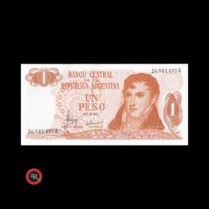 ARGENTINA 1 PESO LEY 18188 1970 BOT#2301 COL#601a