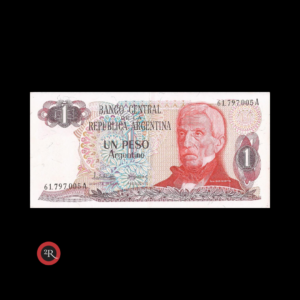 ARGENTINA 1 PESO ARGENTINO 1984 BOT#2602 COL#674b